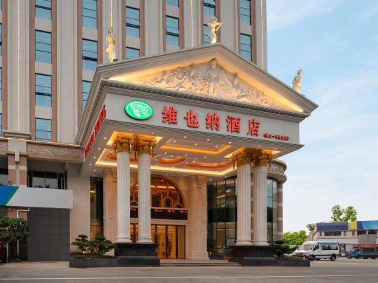 Vienna Hotel (Foshan Yihuan Lishui) 13/60