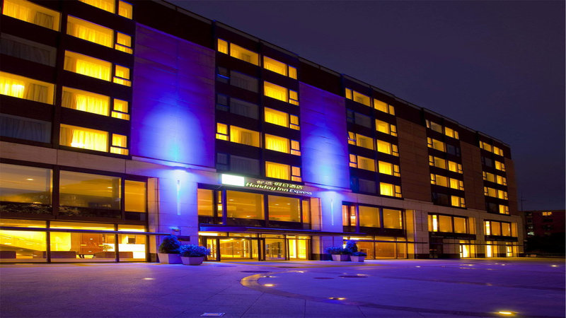 Holiday Inn Express Temple of Heaven 3/31
