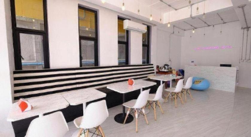 Chic-Chidkong Boutique Hotel 63/75