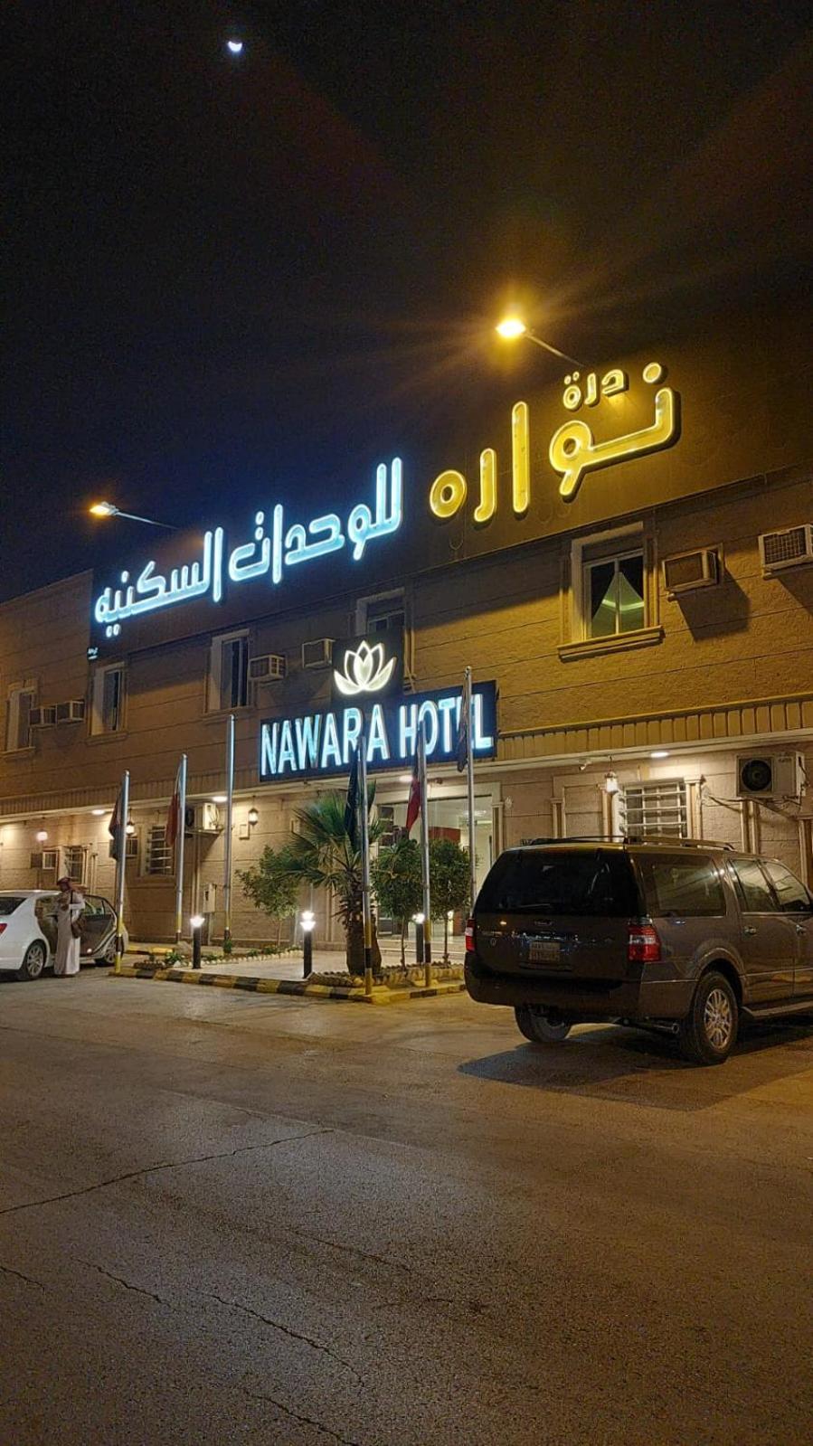 المهيدب السويدي 25(Al Muhaideb Suwaidy 25 Apartment) 2/24