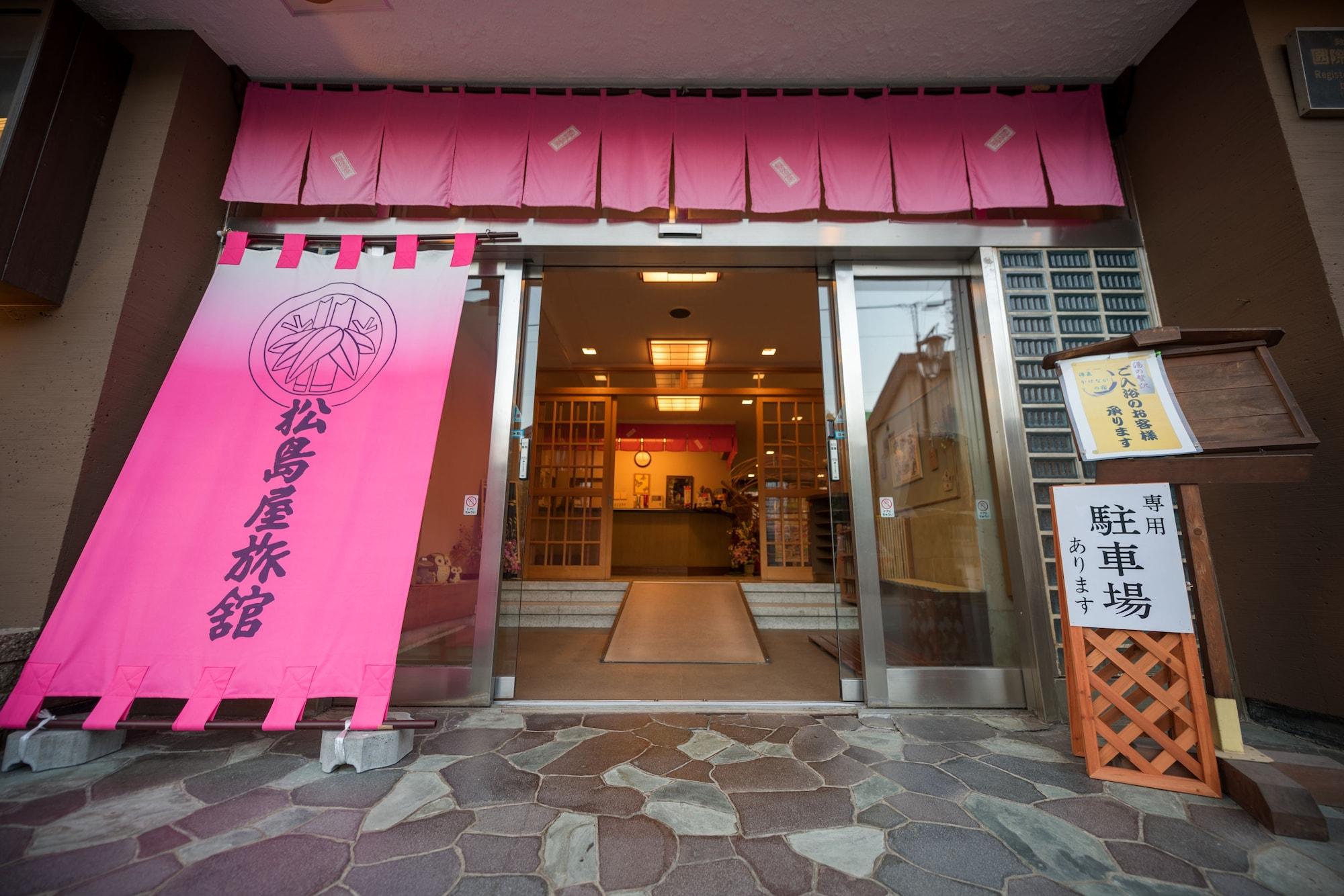 Matsushimaya Ryokan 1/27
