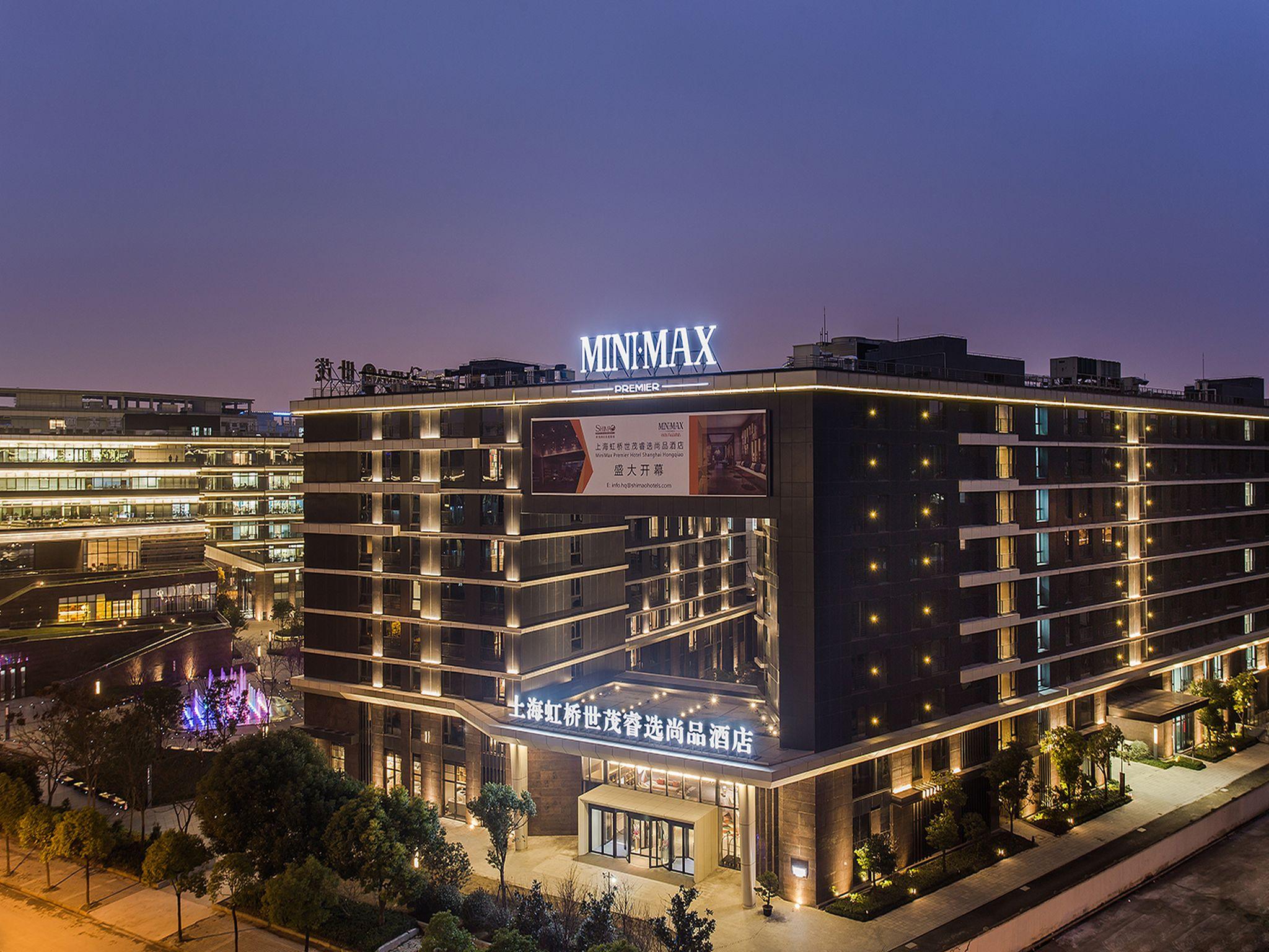 MiniMax Premier Hotel Shanghai Hongqiao in SHANGHAI