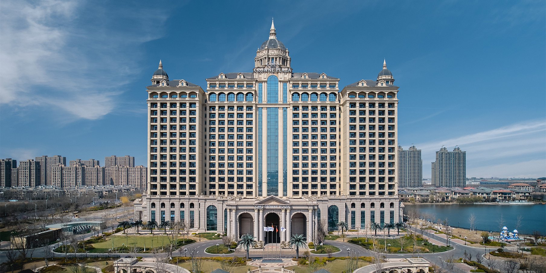 Crowne Plaza Dongying, an IHG Hotel 1/50
