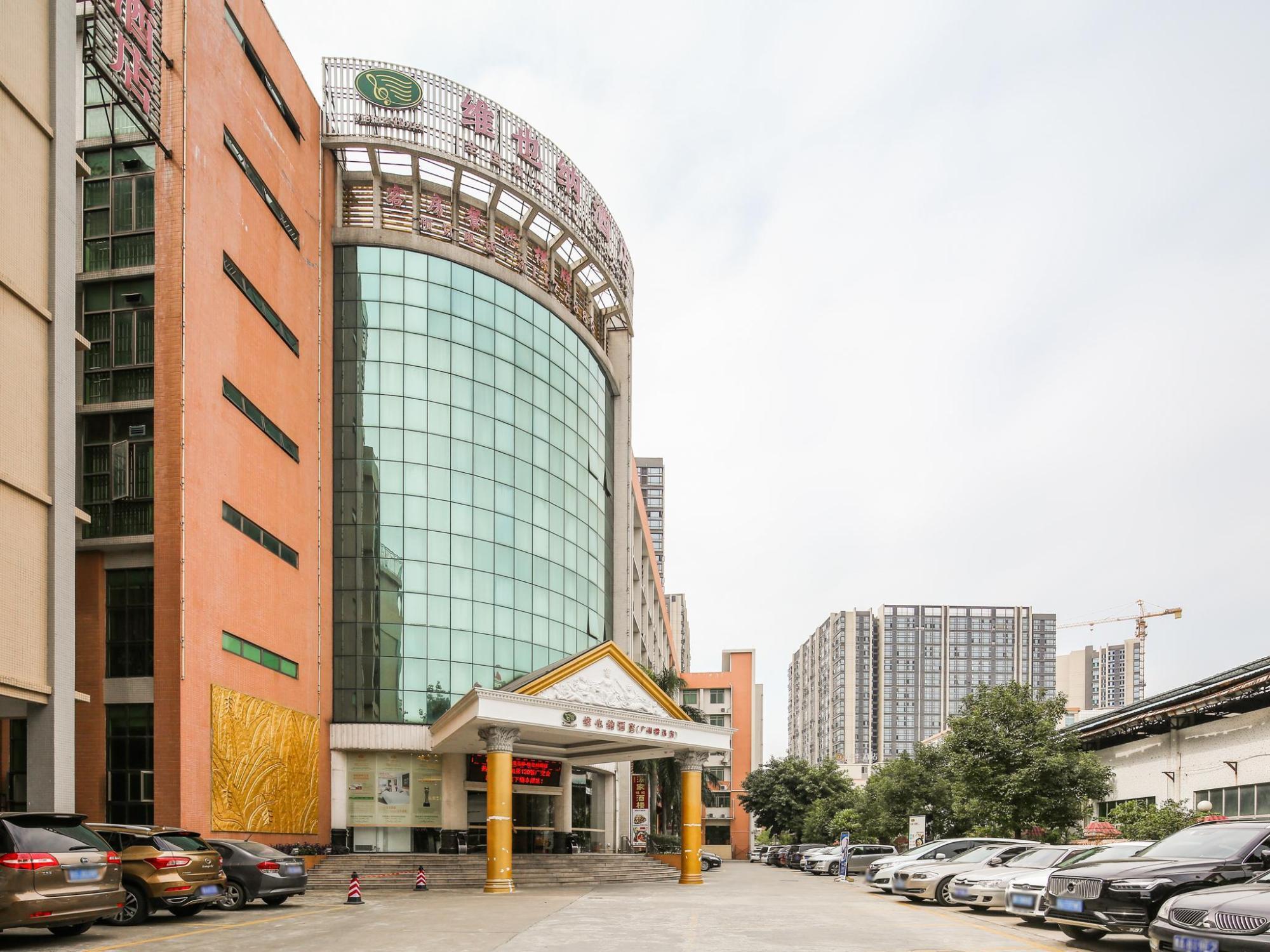 Vienna Hotel (Guangzhou Huadu Furong) 5/42