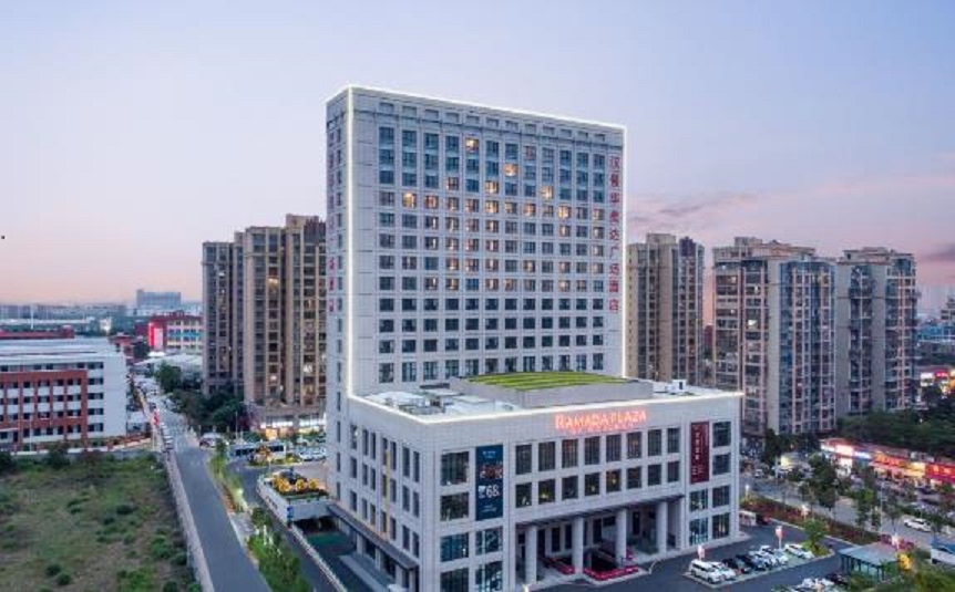 Ramada Plaza by Wyndham Xiamen 2/39