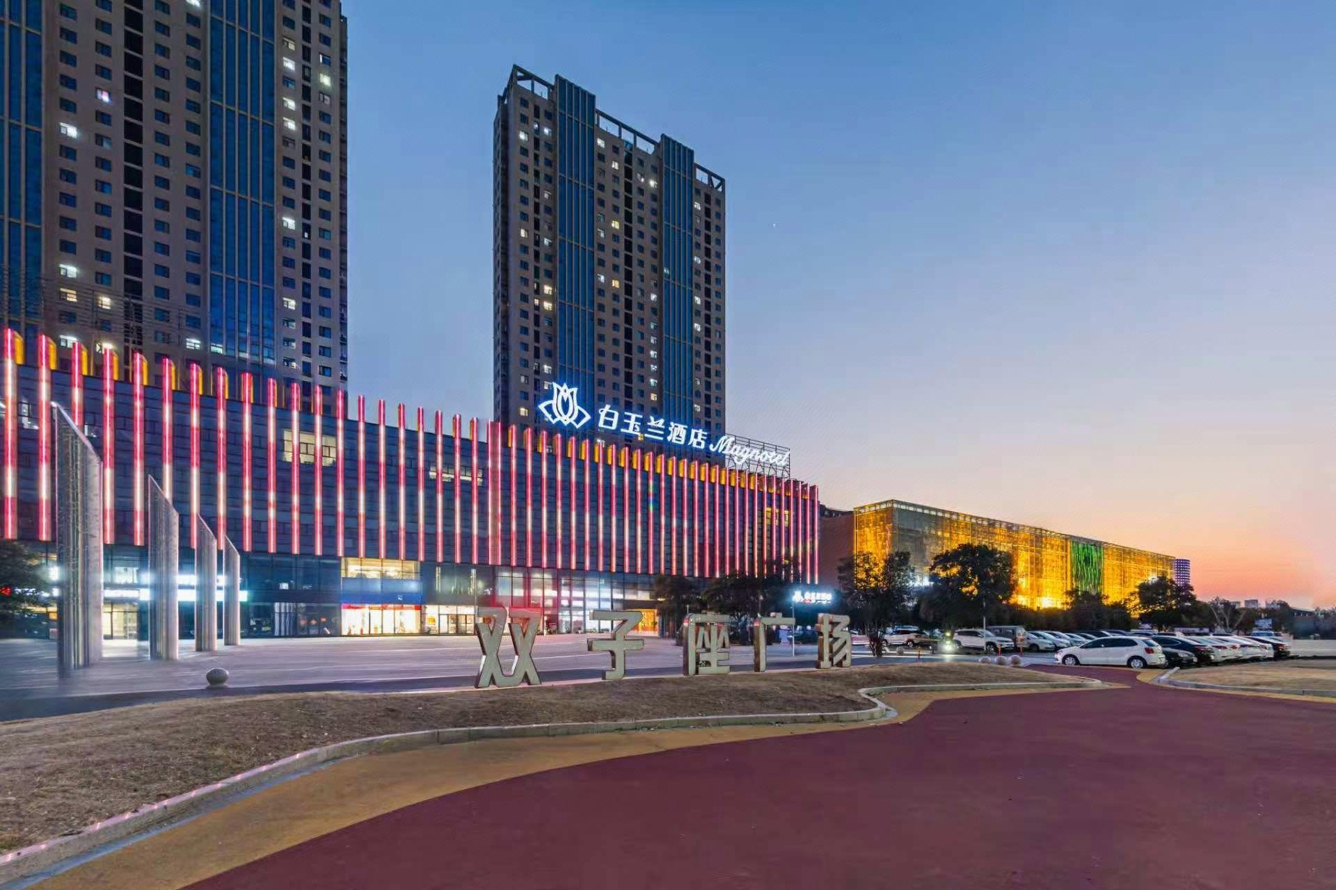 Magnotel (Tengzhou Wanda Plaza) 25/25