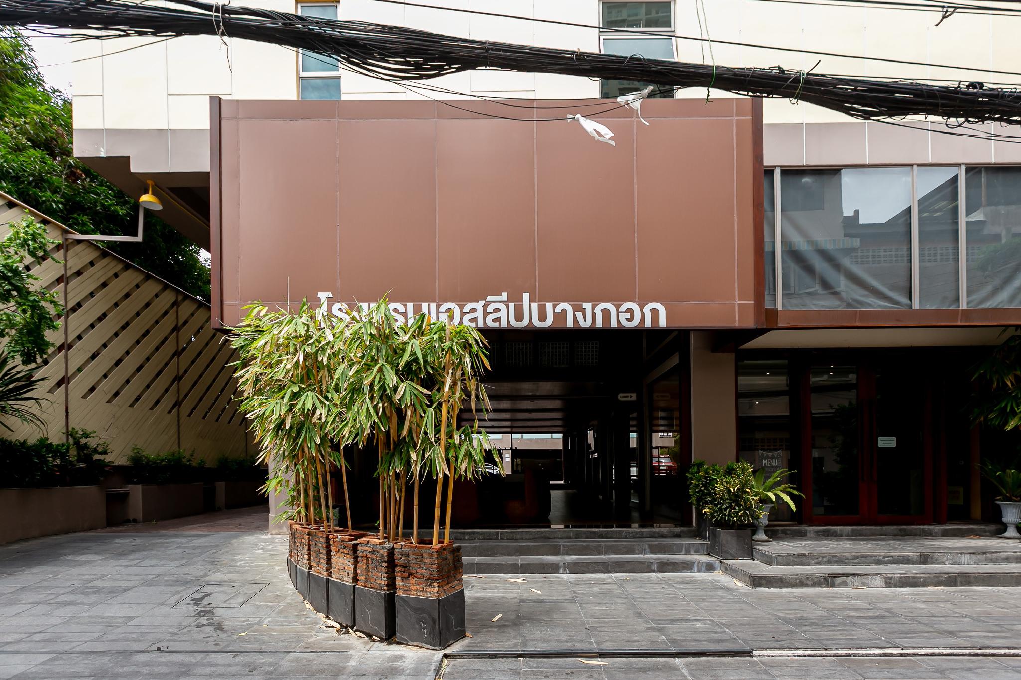 A Sleep Bangkok Sathorn by ZUZU in BANGKOK