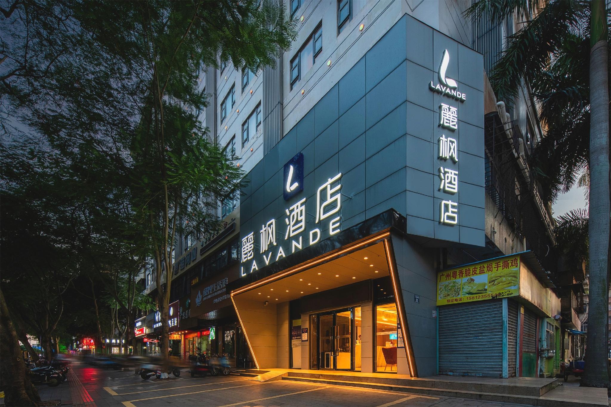 Lavande Hotel (Zhanjiang Guomao Guangbai) 8/60
