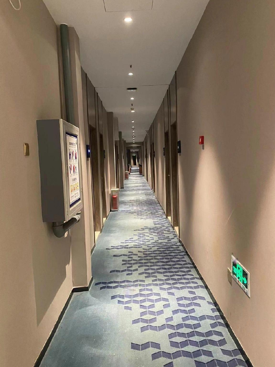 7 Days Inn (Beijing Railway Station, Guangqumenwai Metro Station) 35/37