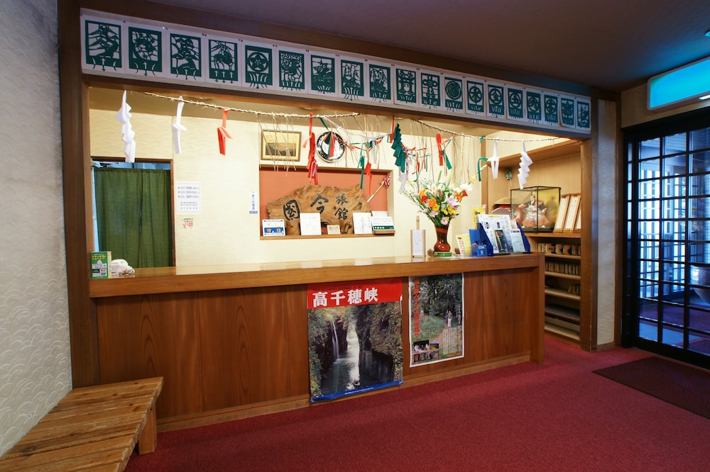 Imakuni Ryokan 4/45