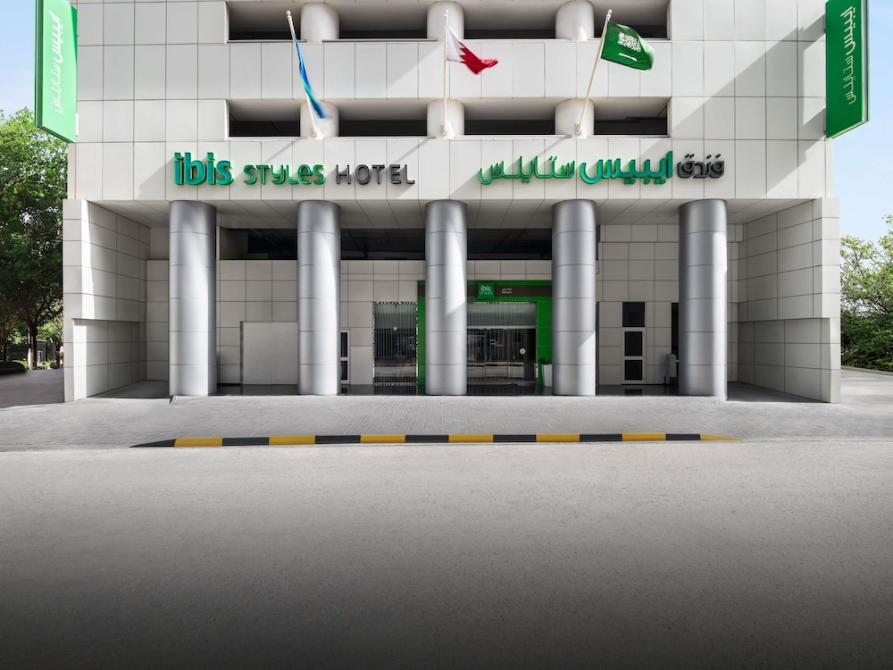 Ibis Styles Manama Diplomatic Area 4/82