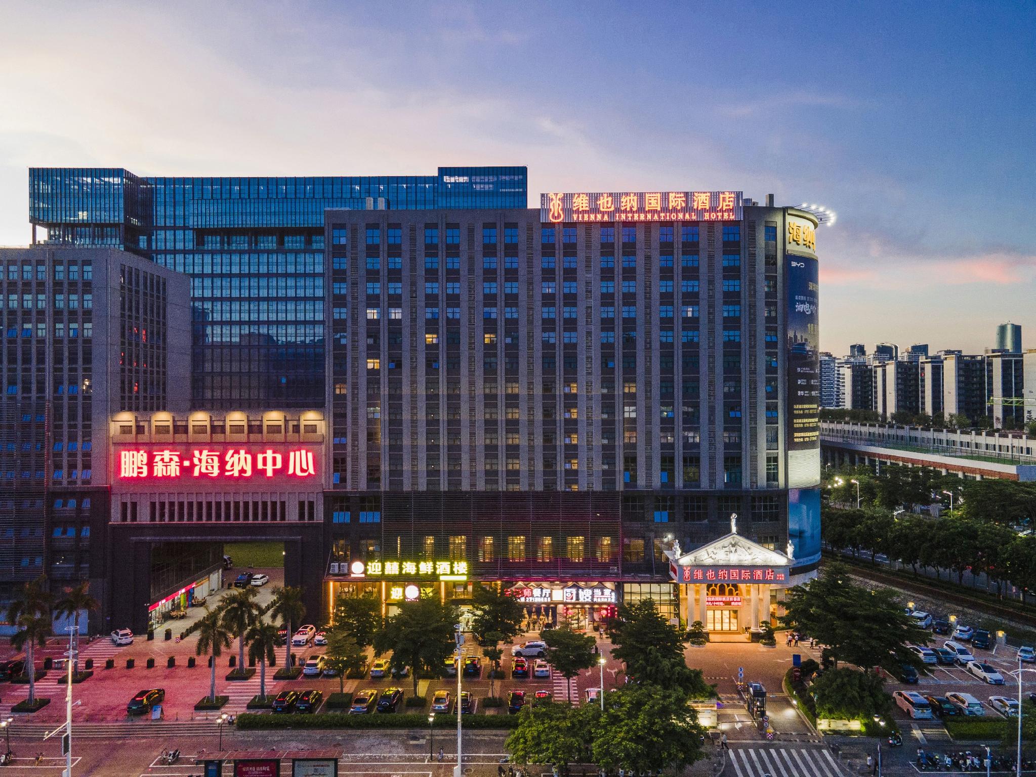 Vienna International Hotel (Shenzhen Guangqiao Road Tianliao) 3/34