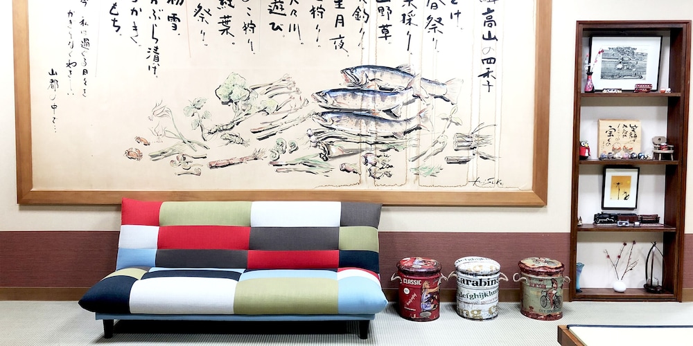 Oyado Hachibei 8/47