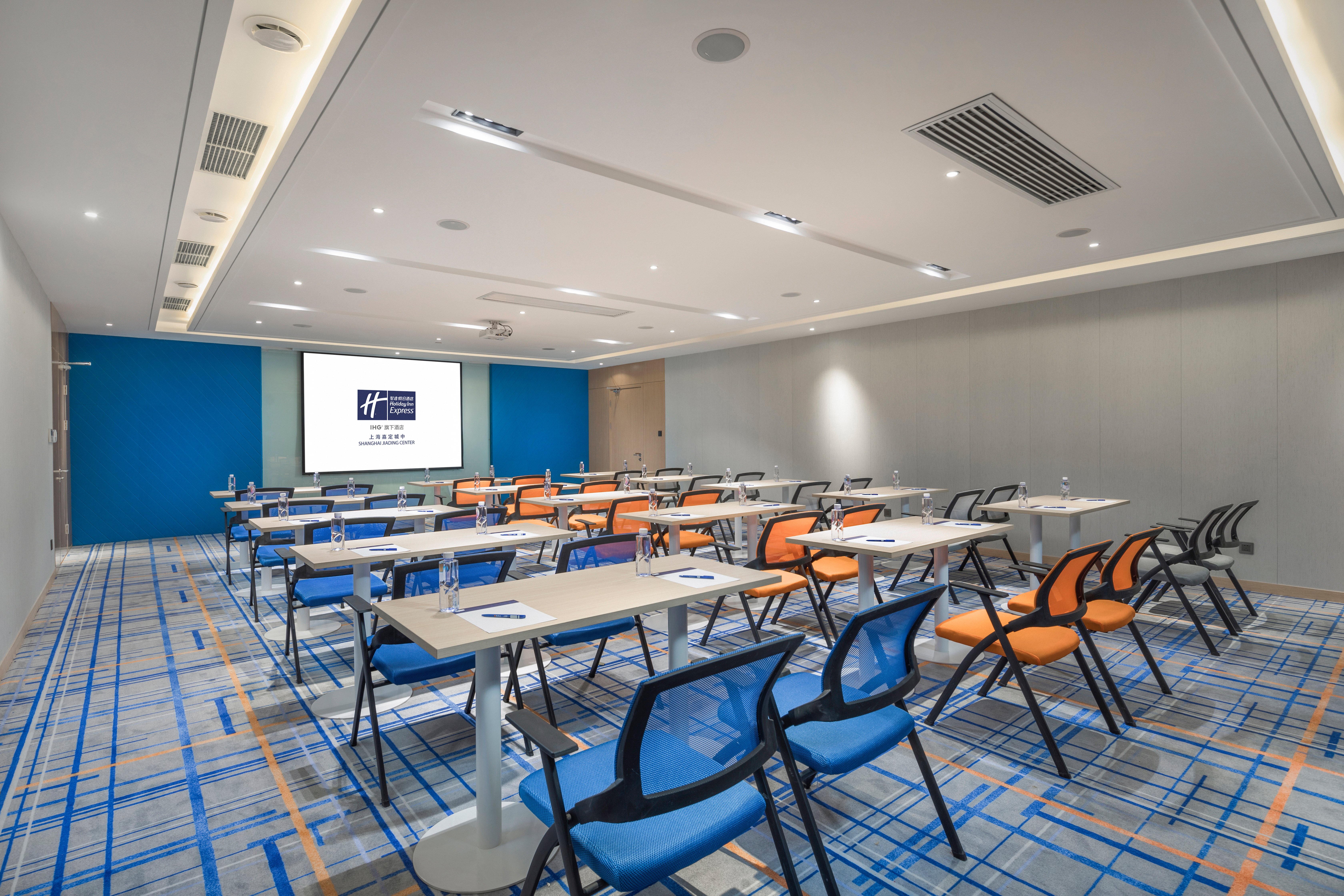 Holiday Inn Express Shanghai Jiading Center 20/30