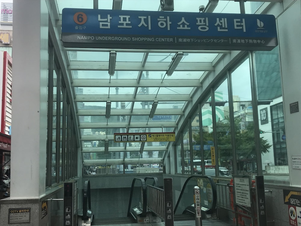 Stanford Hotel Busan 10/57