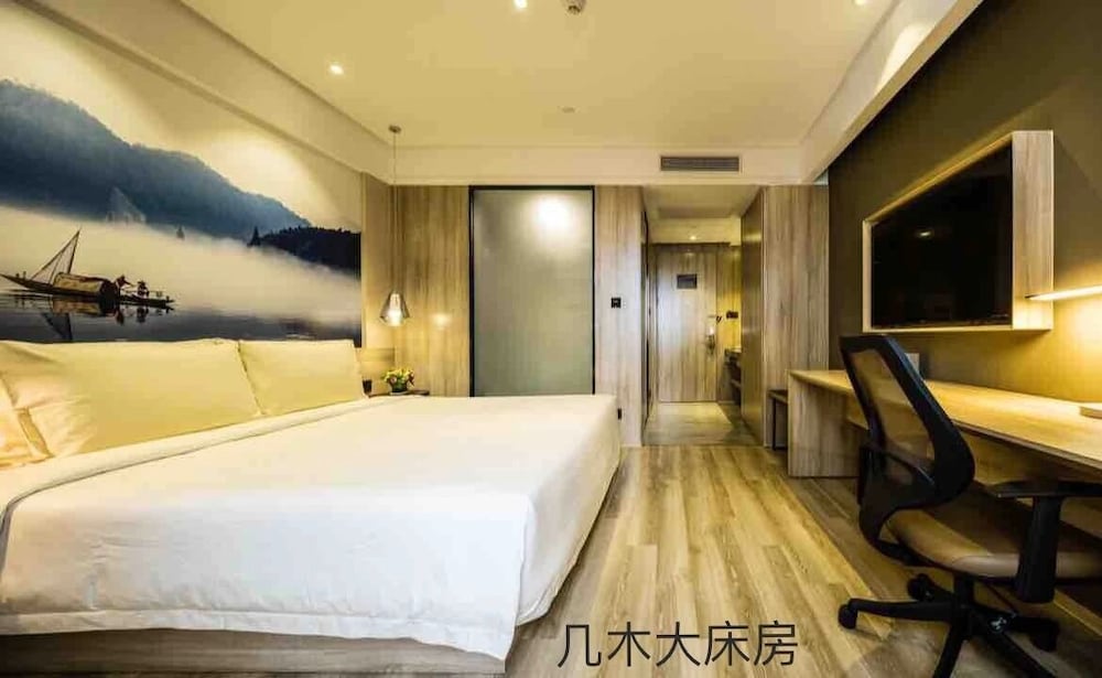 Atour Hotel - Xiaoshan People s Square 11/62