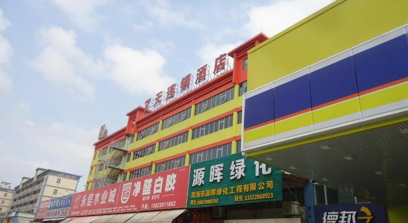 7 Days Inn (Zhuhai Haiquanwan Pingsha) 3/55