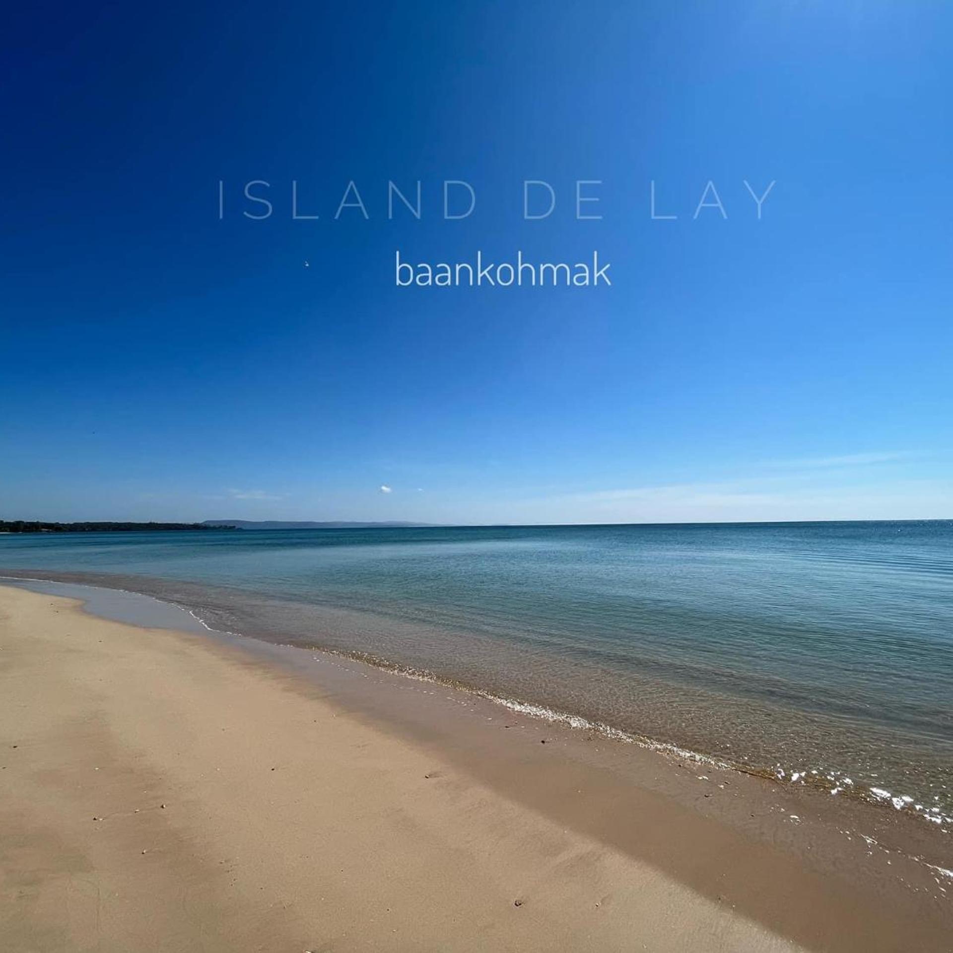 BAAN KOH MAK 46/53