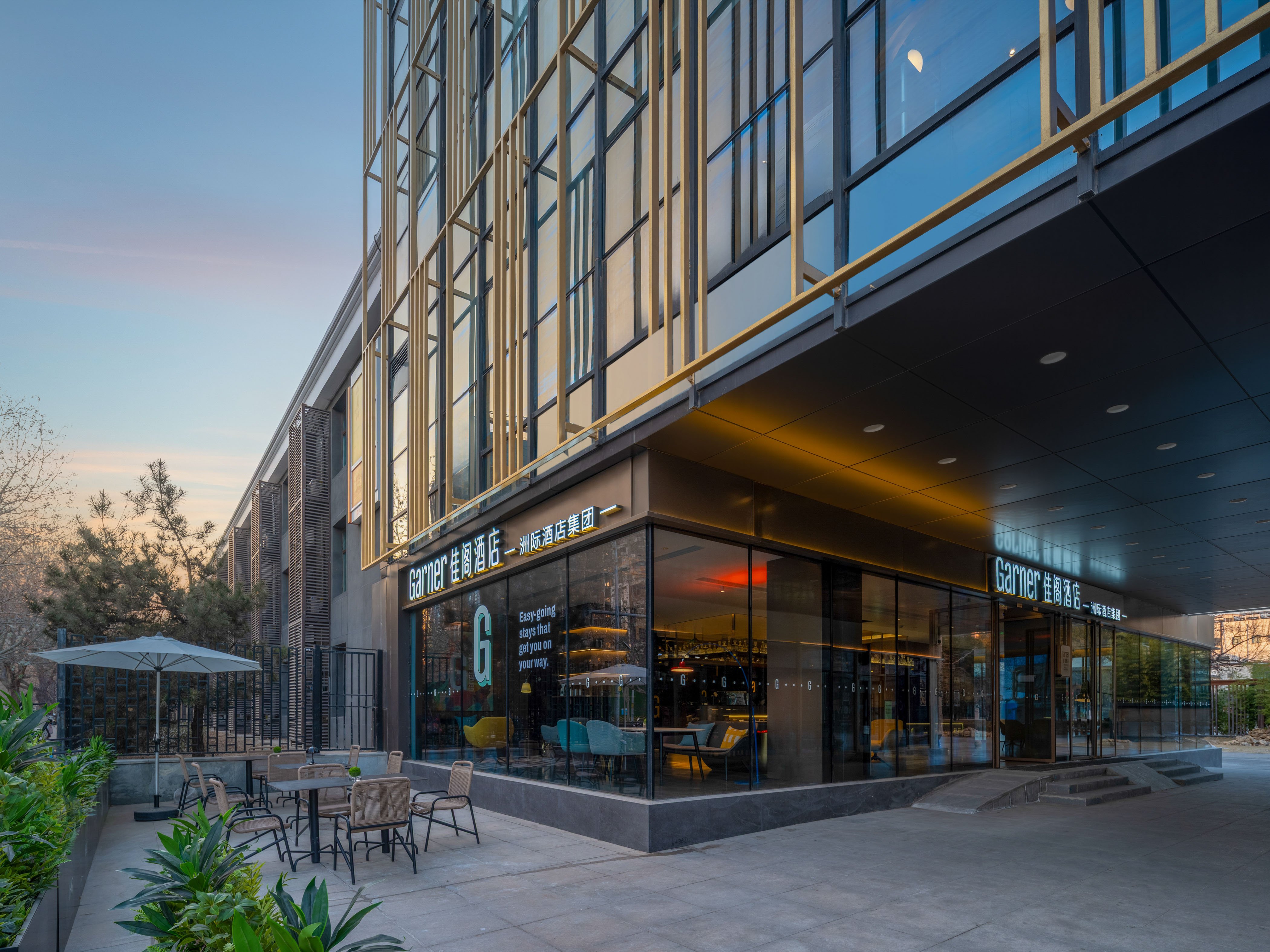 Garner Hotel Beijing 798 Art District By Ihg 3/47