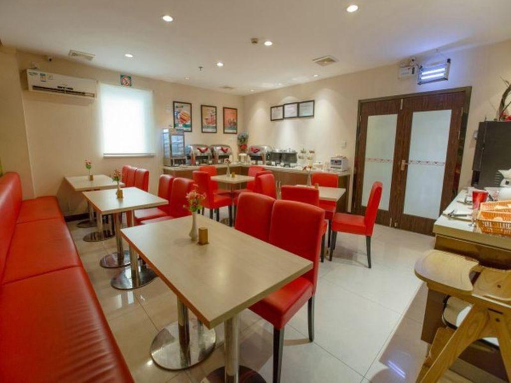 Jinjiang Inn (Shanghai Maotai Road) 13/14