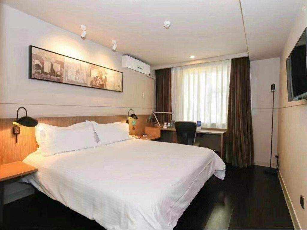 Jinjiang Inn Select (Tianjin Binhai New Area Foreign Goods Market) 20/50