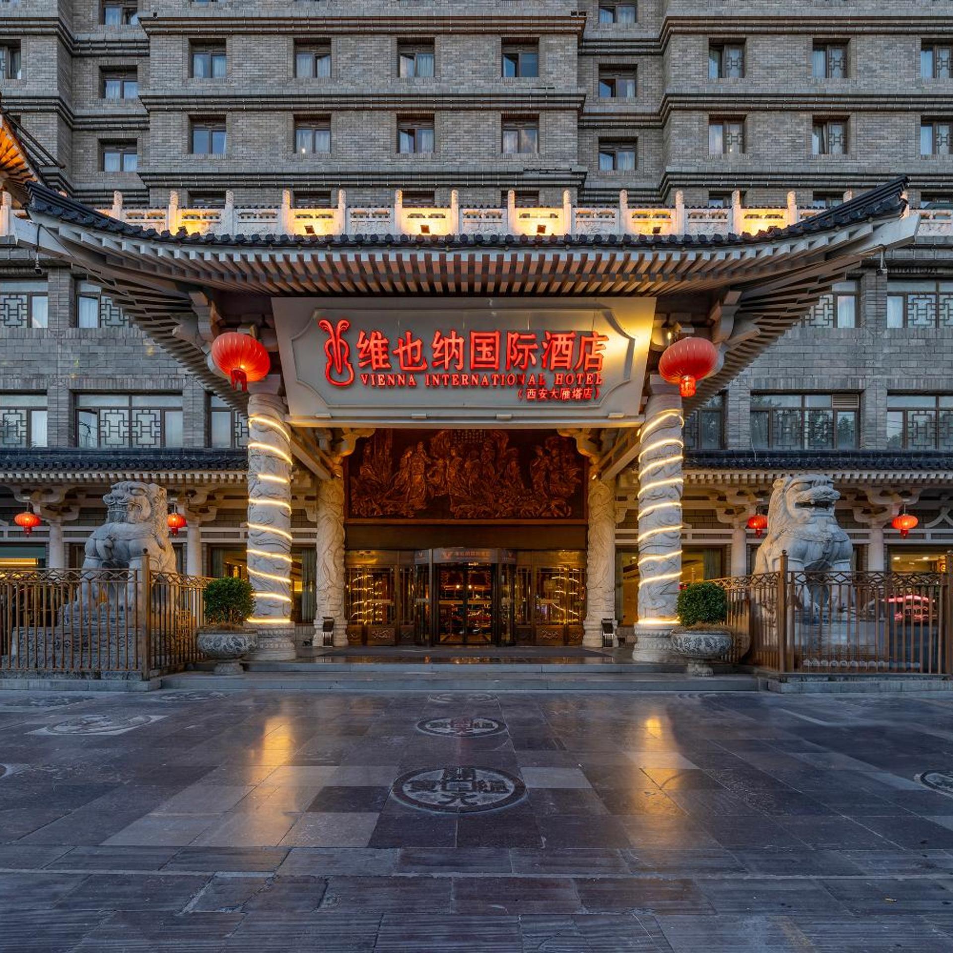 Vienna International Hotel (Xi'an Big Goose Pagoda) 5/51