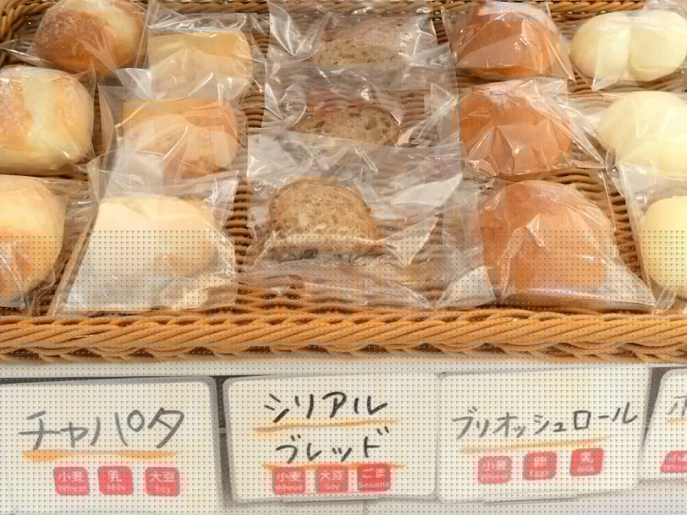 KARATSU SEASIDE HOTEL 14/55