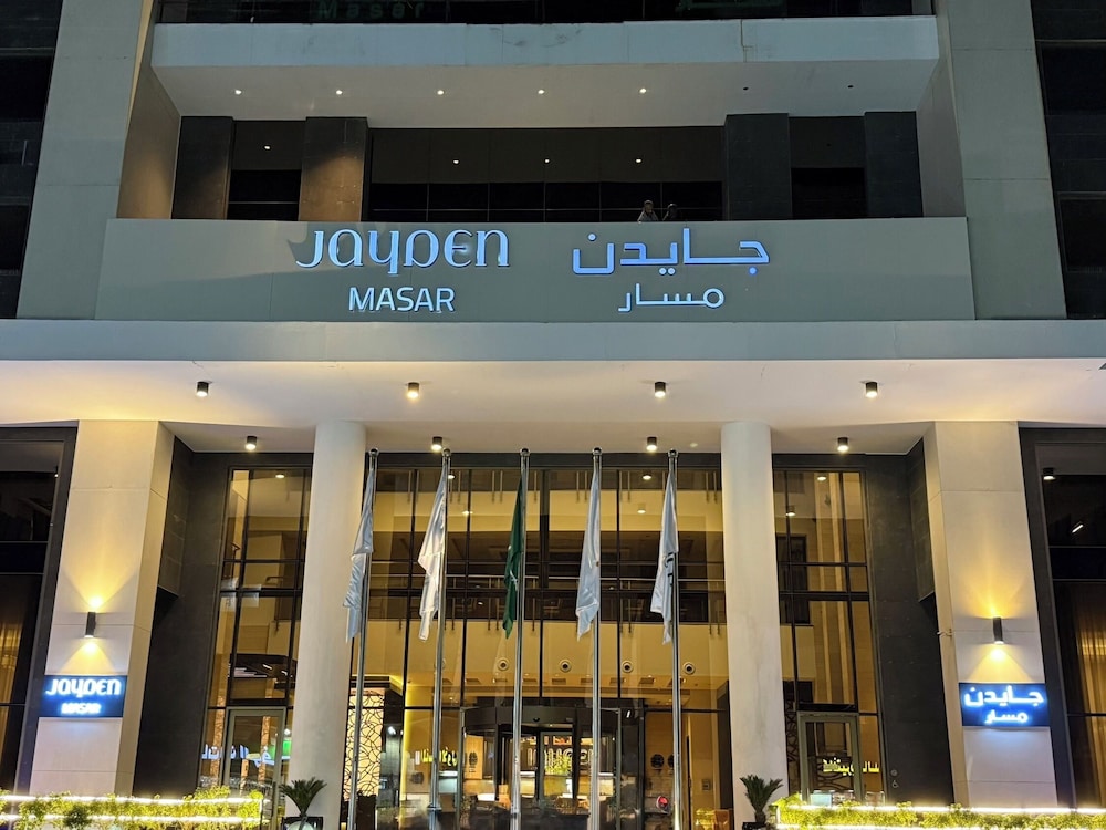 Jayden Masar in MAKKAH