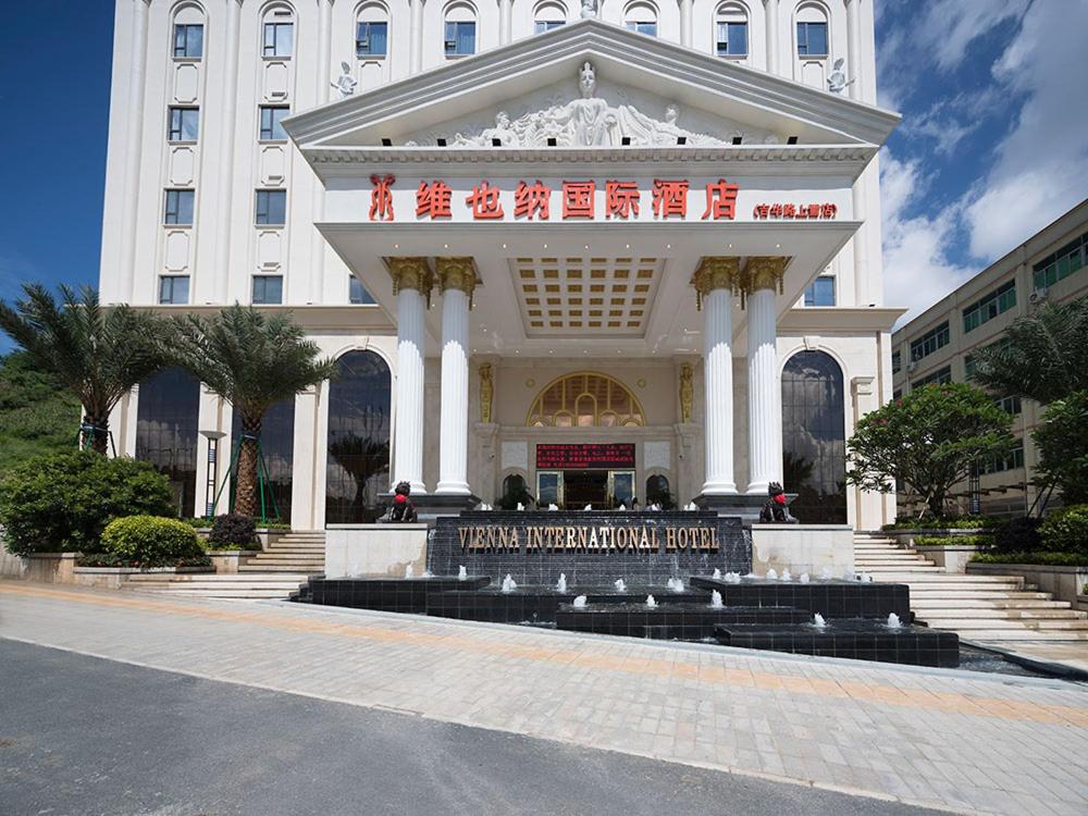 Vienna International Hotel (Shenzhen Jihua Road Shangxue) 8/47