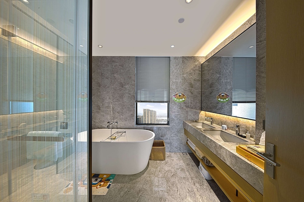 Ramada Plaza Wyndham Shengzhou City Center 41/42