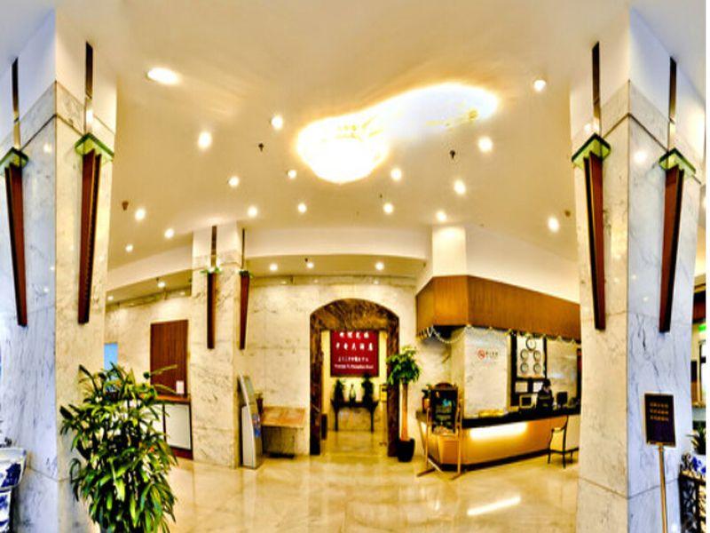 Shanghai Zhongdian Hotel Pudong 4/24