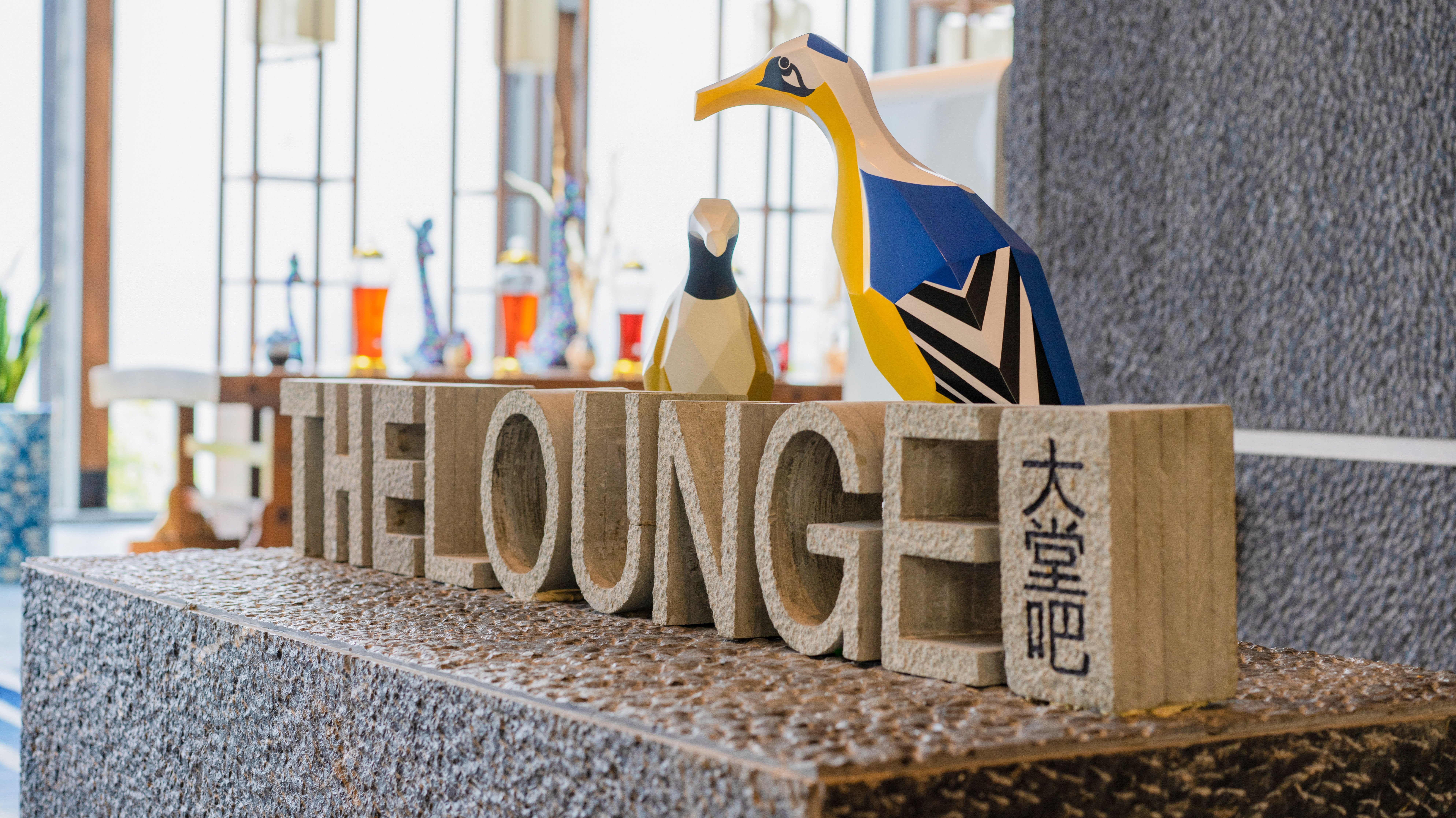 HOTEL INDIGO DALI ERHAI 74/83