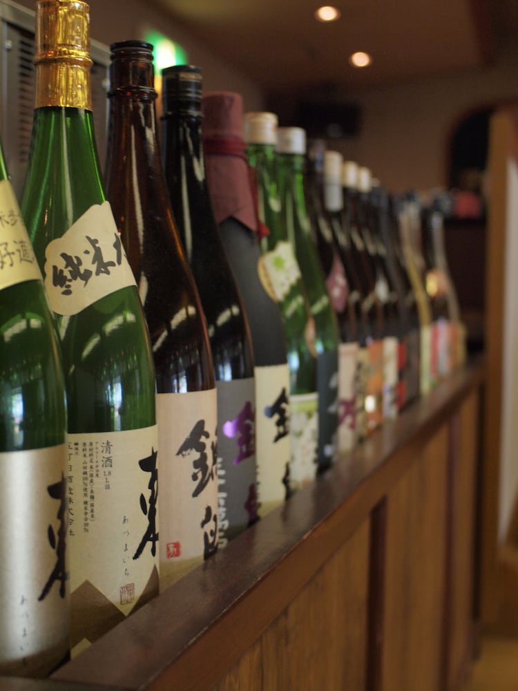 Shioyu Naginoto 8/50