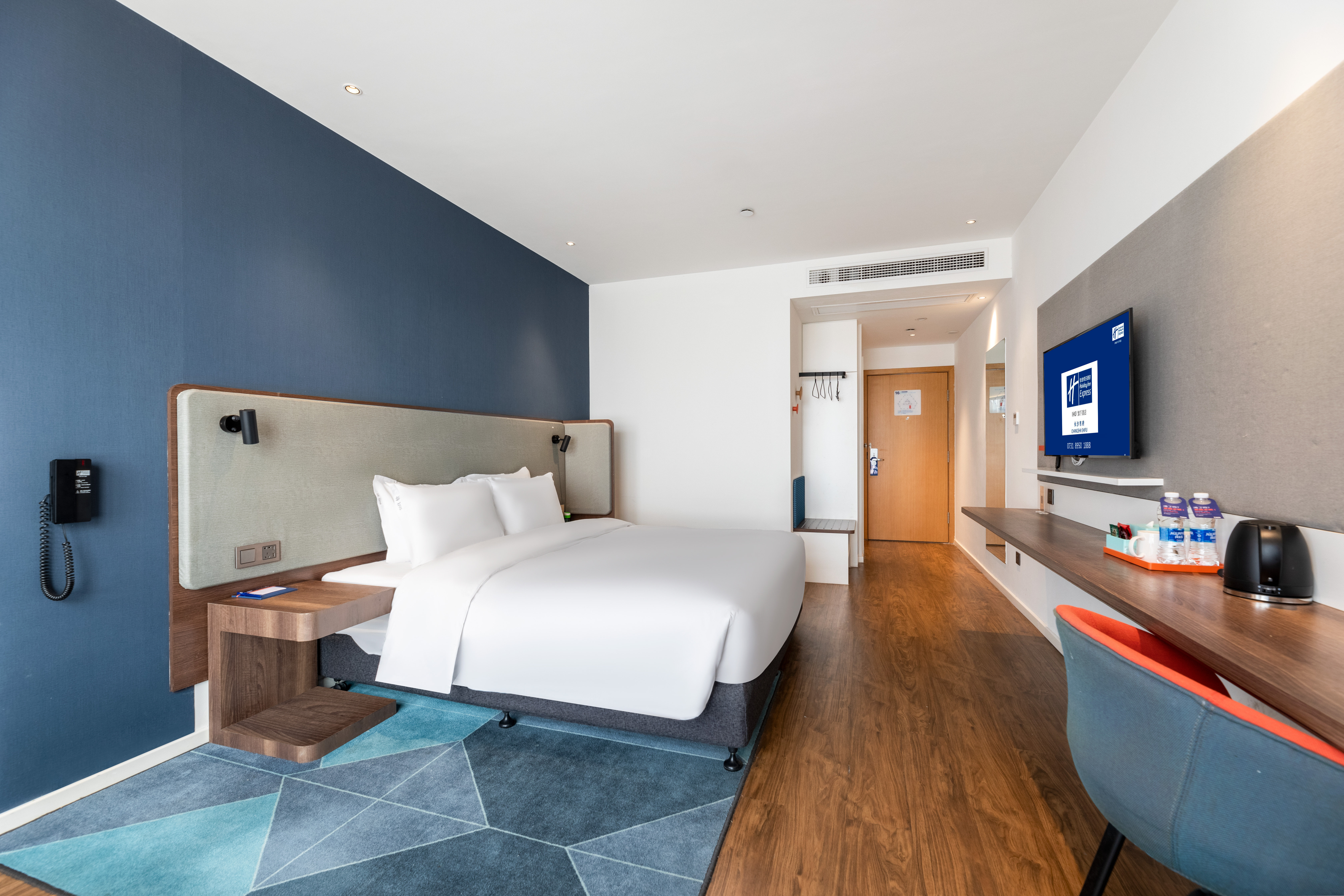 Holiday Inn Express Changsha Shifu 7/18