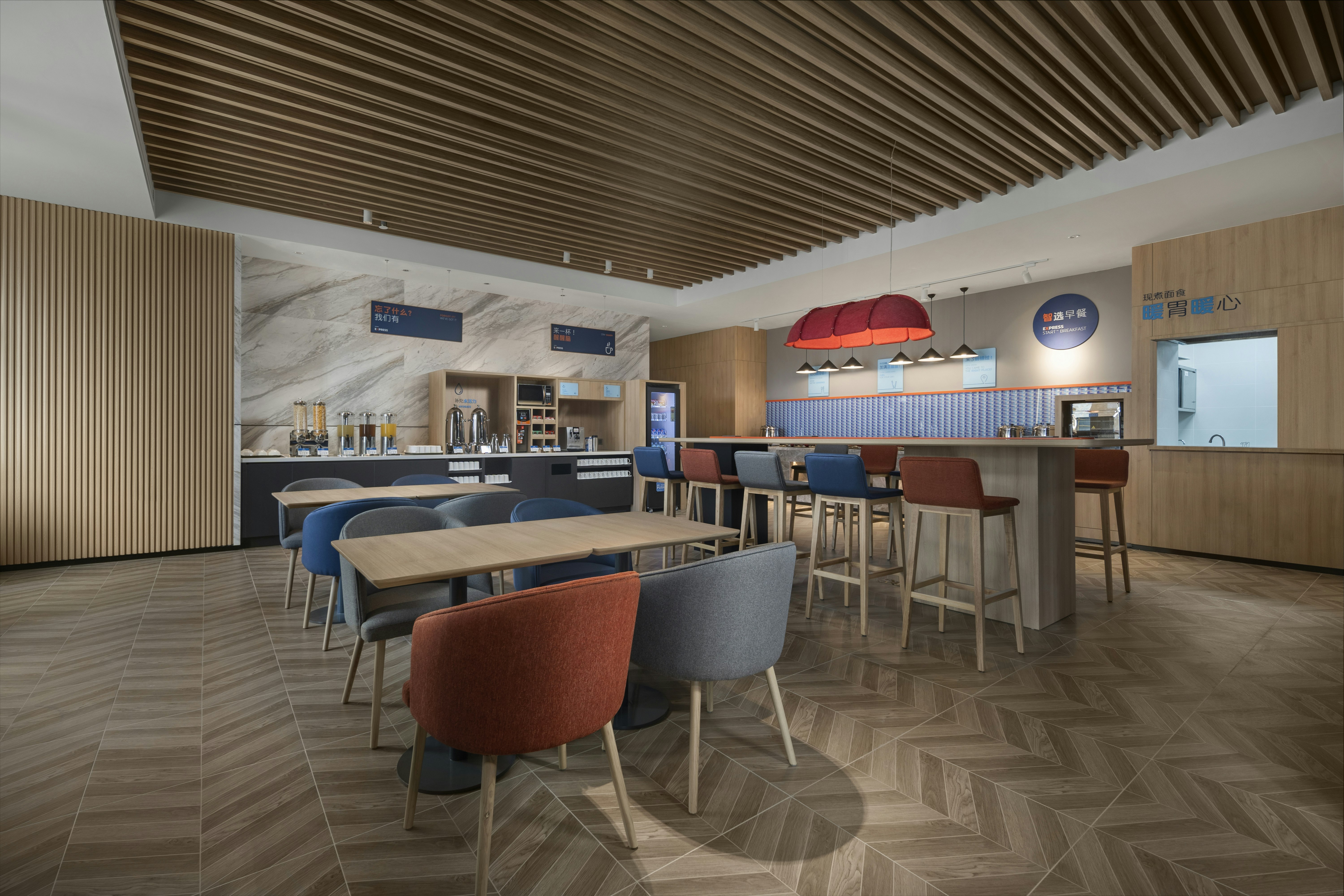 Holiday Inn Express Nanchang Riverside 59/77