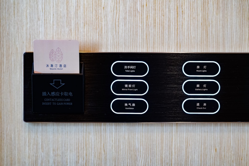 Guangzhou Mustin Hotel 写真4