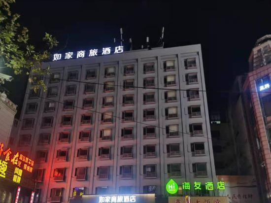 Home inn Selected (Huzhou Hongqi Road,Yishang Street) 12/55