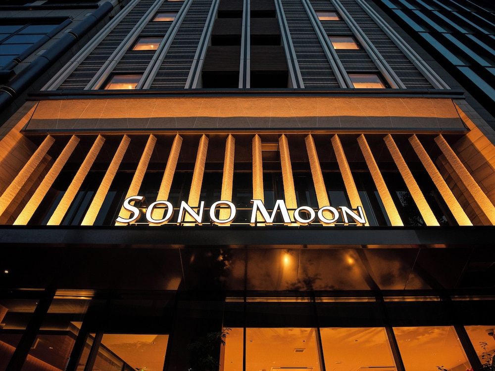 SONO Moon Nagoya in NAGOYA
