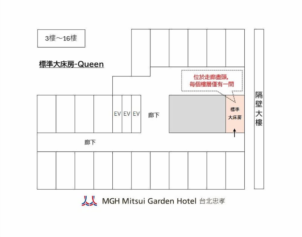 MGH Mitsui Garden Hotel Taipei Zhongxiao in TAIPEI