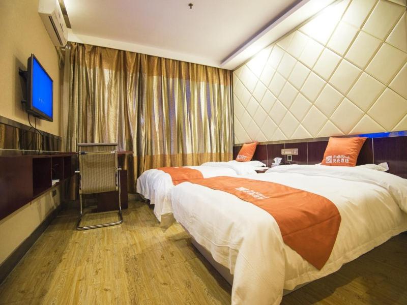 Shell Dingxi MinCounty Minzhou East Road Hotel 8/21