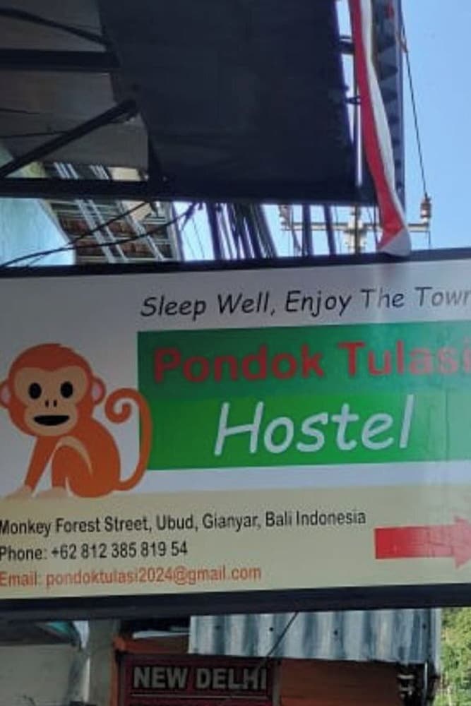 Downtown Monkey Forest - Hostel 4/58