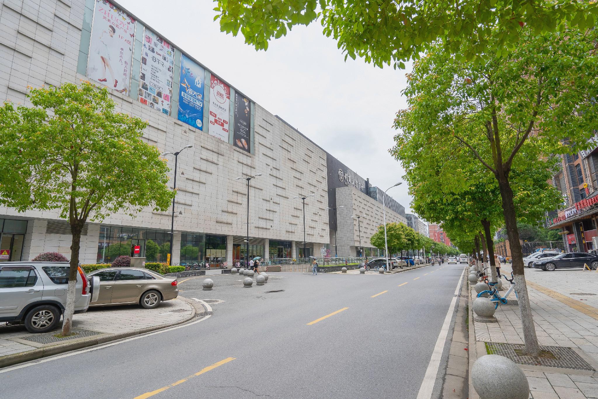 Tangchi Jinyue Hotel Qingshan 8/13