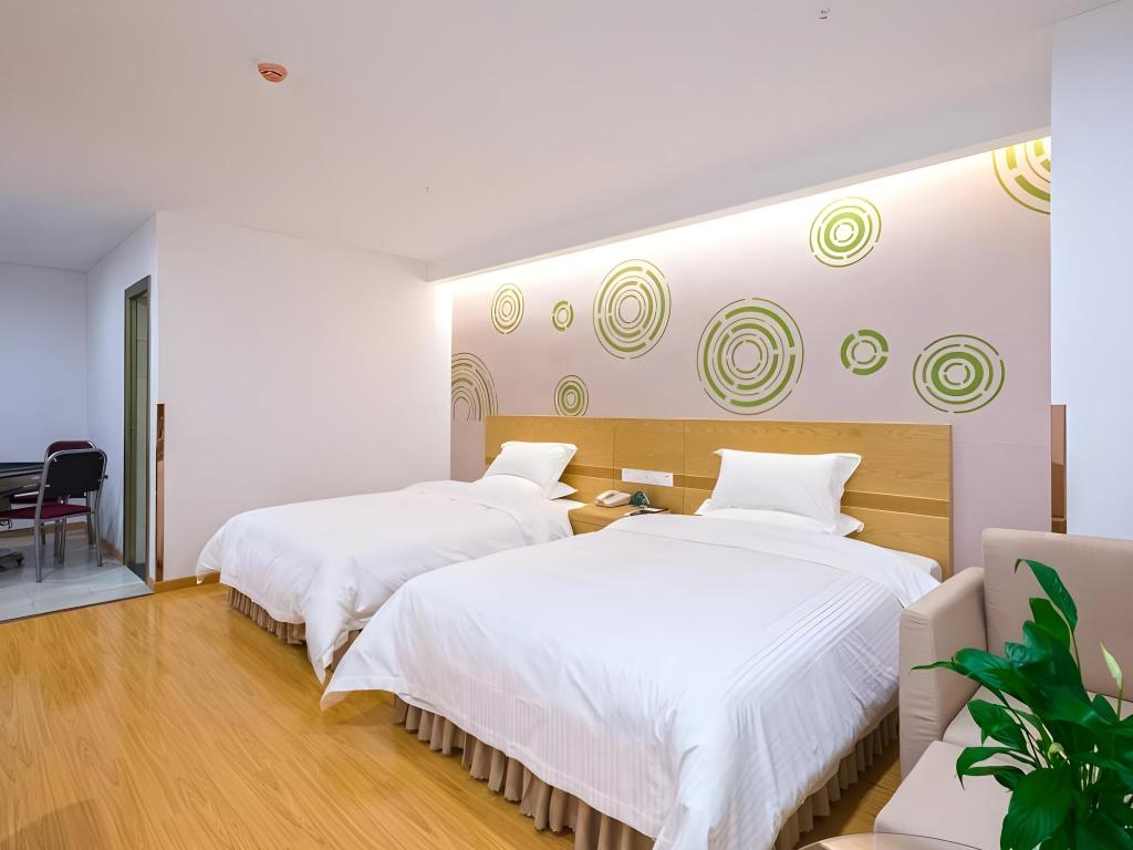 Greentree Inn Anshun Xihang Road Hotel 32/55