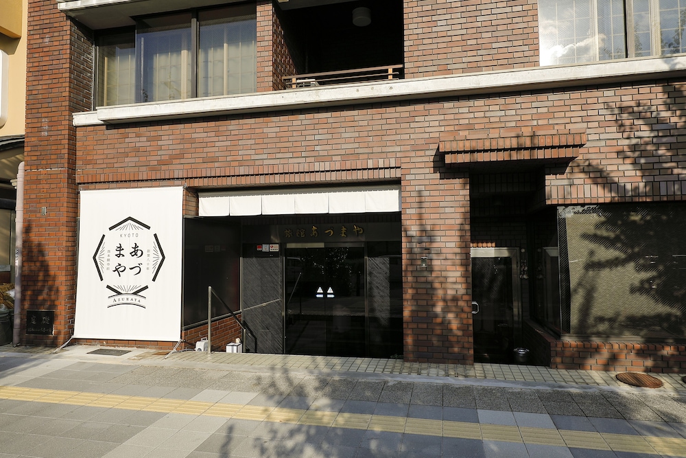 Ryokan Azumaya in KYOTO