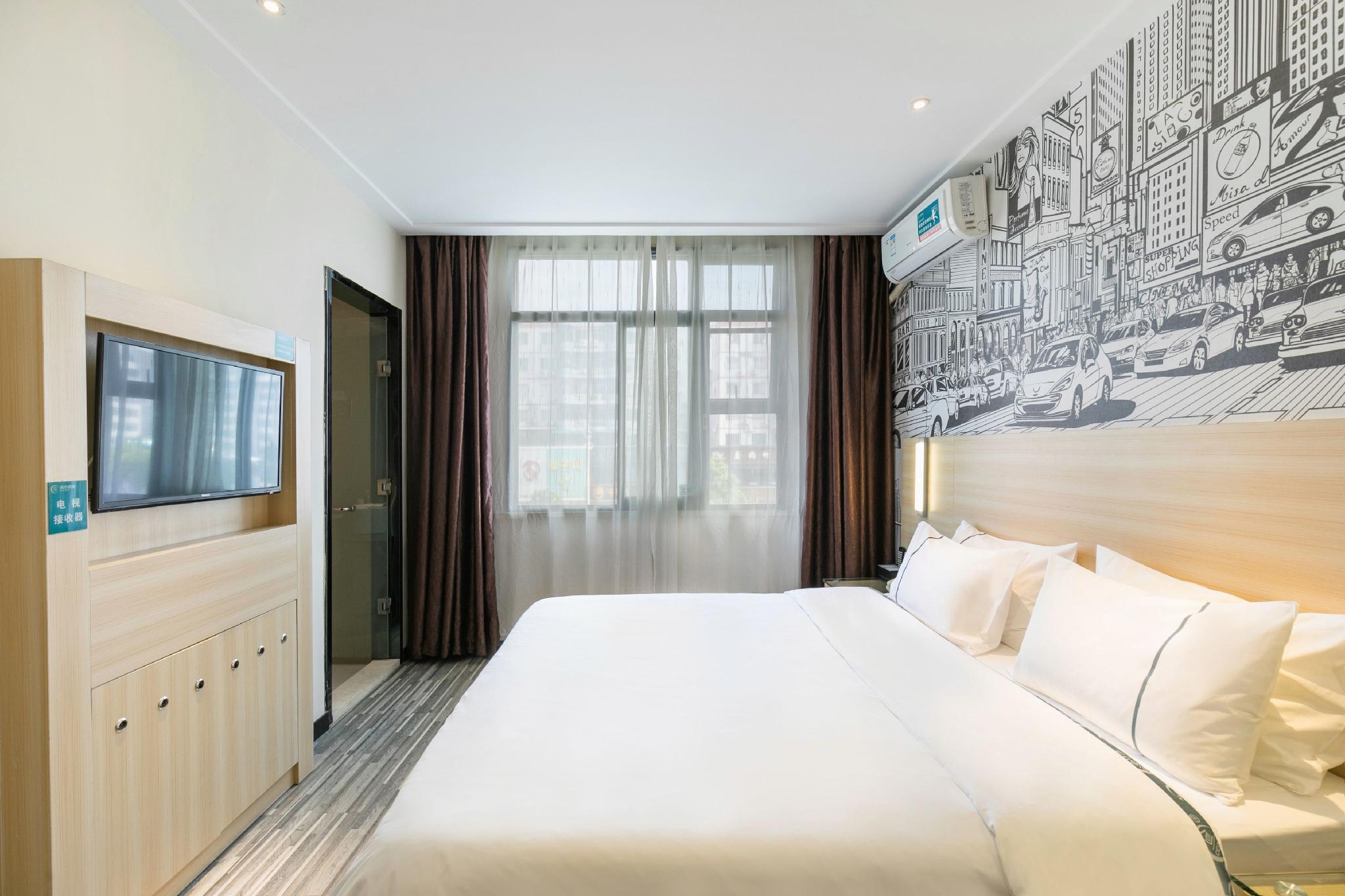 City Comfort Inn( Guangzhou Zengcheng Wanda Plaza Metro Station) 28/50