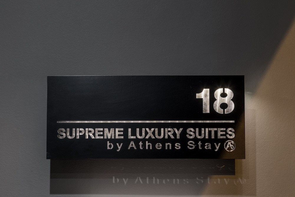 Supreme Luxury Suites By Athens Stay 31/67
