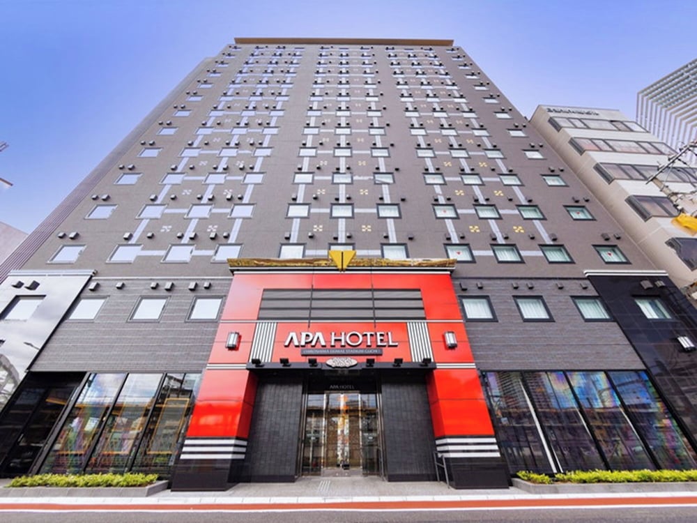 APA Hotel Hiroshima Ekimae Stadiumguchi 4/60