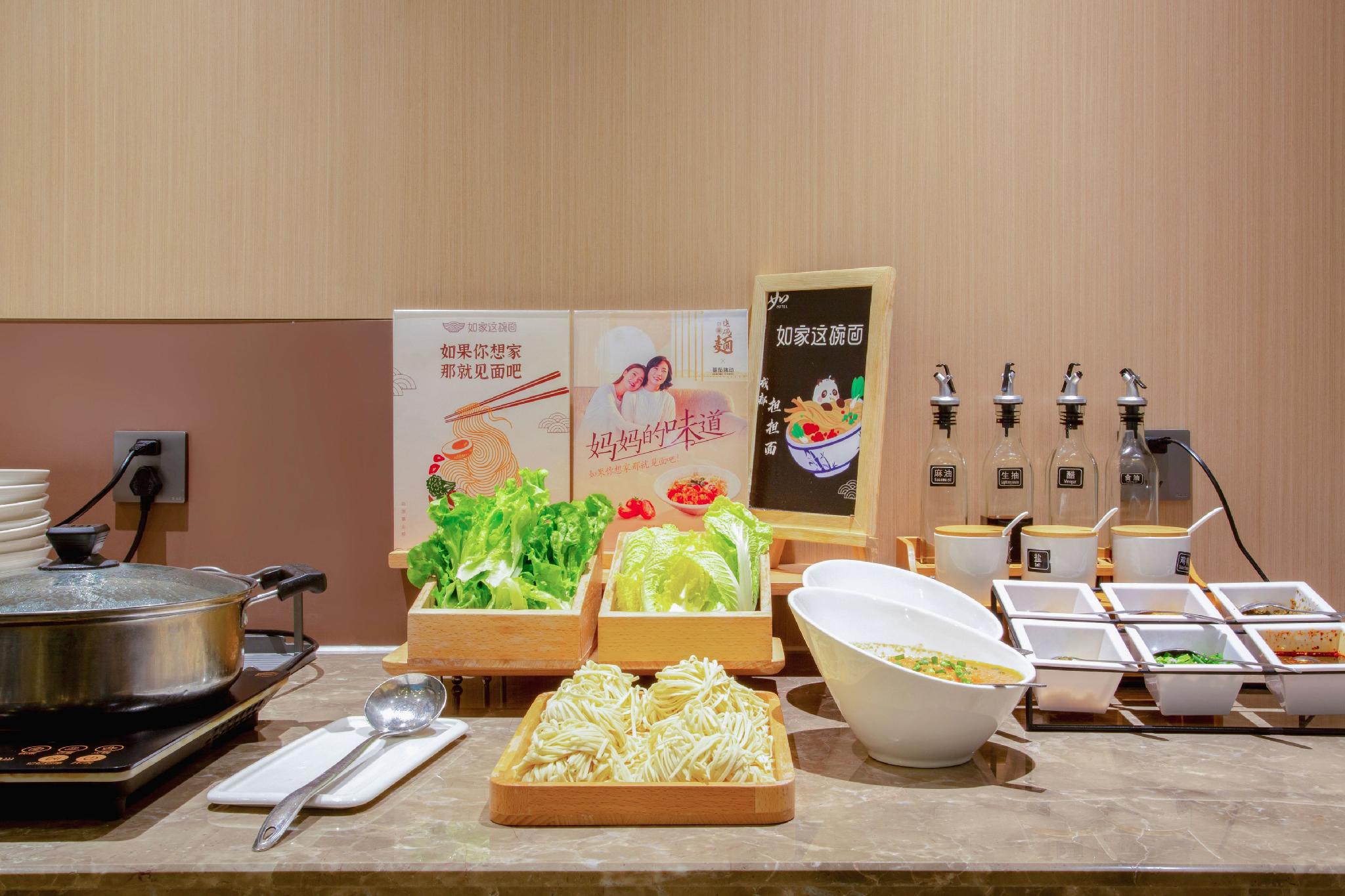 Homeinn (Chengdu Dianxin Road Huaxi Medical University) 17/25
