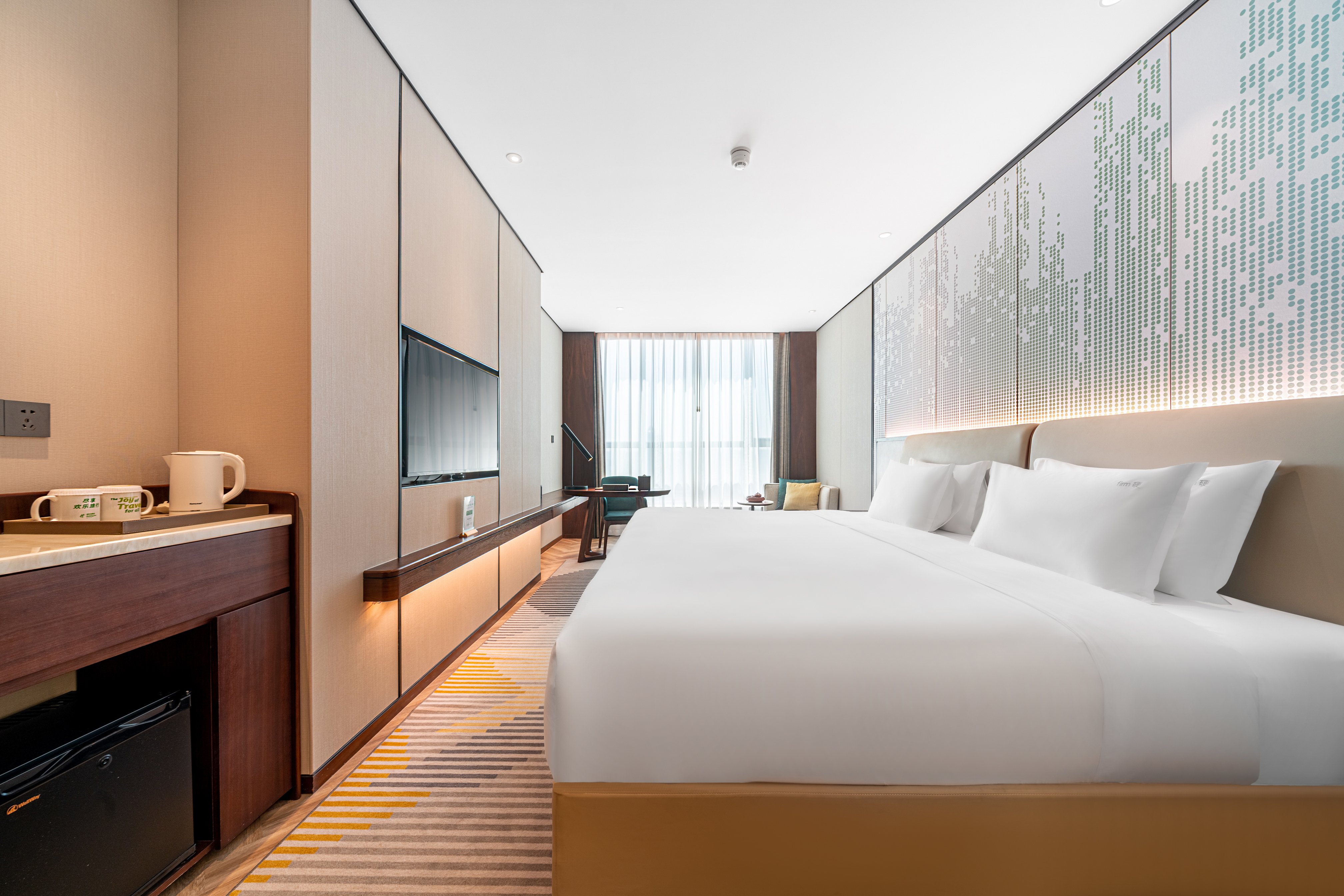 Holiday Inn TAIYUAN CITY CENTER 31/71