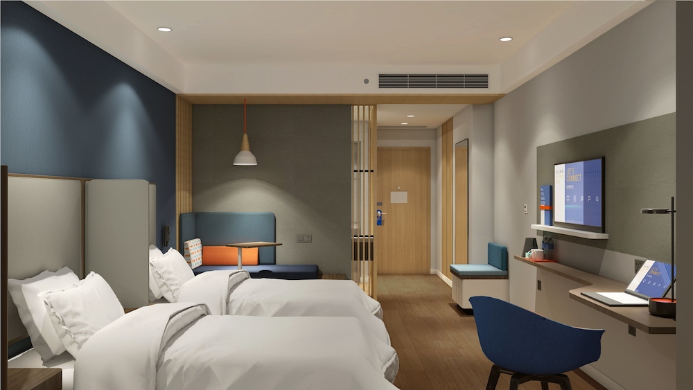 Holiday Inn Express Qiliping 26/75